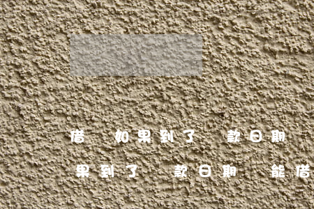 借唄如果到了還款日期還能借錢嘛-借唄如果到了還款日期還能借錢嘛怎么辦
