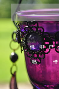 借唄已經(jīng)分期了還能分期還款嗎-借唄已經(jīng)分期了還能分期還款嗎