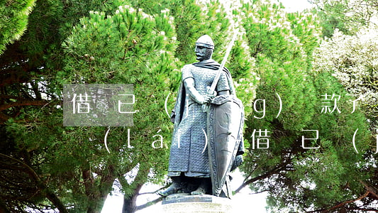 借唄已經(jīng)還款了為什么借不出來(lái)-借唄已經(jīng)還款了為什么借不出來(lái)了