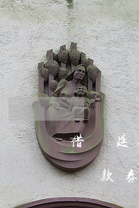 借唄延期還款券對征信有影響嗎-借唄延期還款券對征信有影響嗎知乎
