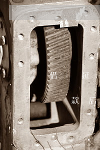 借唄延遲還款后還能延期還款嗎-借唄延遲還款后還能延期還款嗎