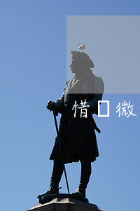 借唄微粒貸京東金條同時逾期