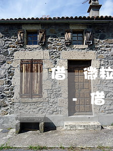 借唄微粒貸提前還款會(huì)降低額度嗎-借唄微粒貸提前還款會(huì)降低額度嗎安全嗎