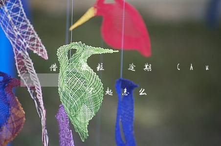 借唄微粒貸逾期會(huì)怎樣(借唄微粒貸還不起怎么辦)