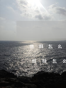 借唄怎么提前還款要收手續(xù)費嗎-借唄怎么提前還款要收手續(xù)費嗎安全嗎