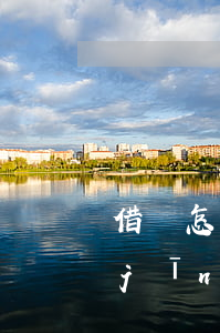 借唄怎么有了逾期記錄(借唄顯示逾期,已經(jīng)影響征信了嗎?)