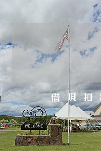 借唄扣款了顯示還是欠那么多錢-
