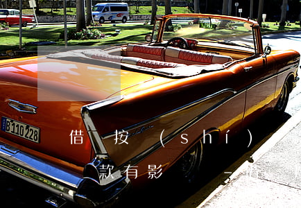 借唄按時(shí)還款對(duì)銀行貸款有影響嗎-借唄按時(shí)還款對(duì)銀行貸款有影響嗎知乎