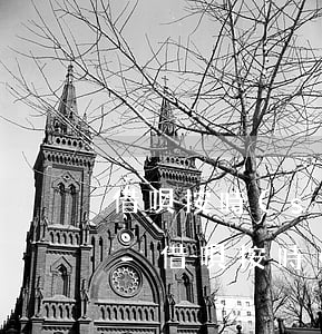 借唄按時(shí)還款征信有什么影響嗎-借唄按時(shí)還款征信有什么影響嗎知乎
