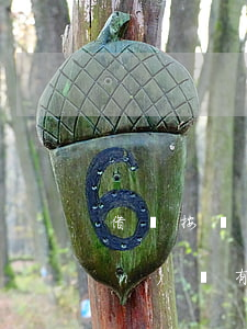 借唄按時(shí)還款為什么現(xiàn)沒有額度了-借唄按時(shí)還款怎么沒有額度了
