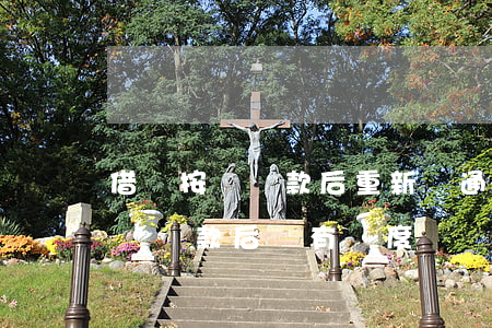 借唄按時還款后重新開通能通過嗎-借唄按時還款后還有額度嗎