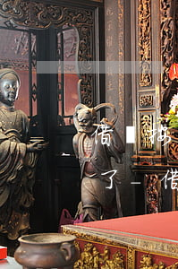 借唄按時還款現(xiàn)在居然沒額度了-借唄按時還款現(xiàn)在居然沒額度了怎么回事