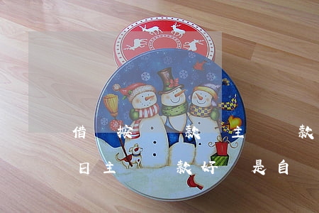 借唄按時還款還主動還款哪個好-借唄還款日主動還款好還是自動還款好