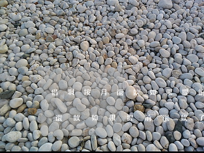 借唄按月還款如果提前還款了呢-借唄按月還款如果提前還款了呢怎么辦