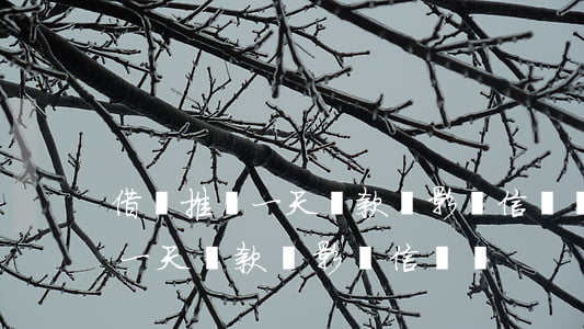 借唄推遲一天還款會影響信譽嗎-借唄推遲一天還款會影響信譽嗎