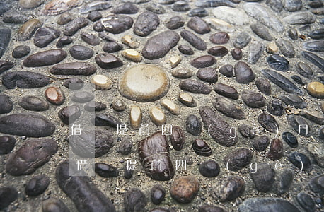 借唄提前四個(gè)月還款影響額度嗎-借唄提前四個(gè)月還款影響額度嗎知乎