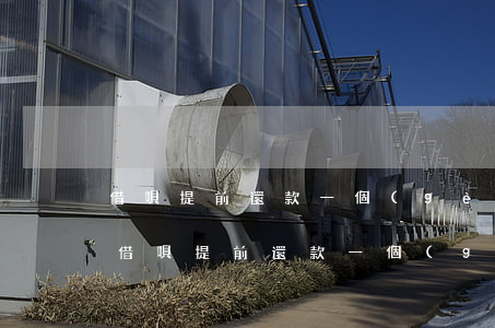 借唄提前還款一個(gè)月還有利息嗎-借唄提前還款一個(gè)月還有利息嗎多少