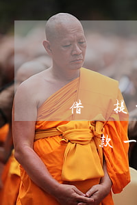 借唄提前還款一次會影響征信嗎-借唄提前還款一次會影響征信嗎知乎