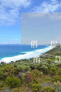 借唄提前還款利息怎么算2022-借唄提前還款利息怎么算手續(xù)費(fèi)