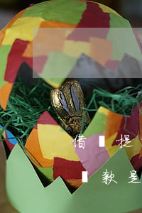 借唄提前還款是不是每個月都還-借唄提前還款是不是每個月都還一次