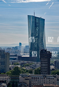 借唄提前還款會重復(fù)收取利息嗎-借唄提前還款會重復(fù)收取利息嗎是真的嗎
