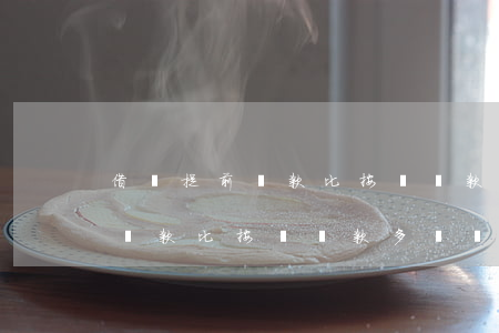 借唄提前還款比按時還款多給錢-借唄提前還款比按時還款多給錢怎么辦