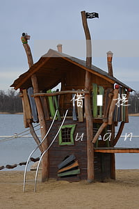 借唄提前還款為什么會(huì)被關(guān)閉了-借唄提前還款為什么會(huì)被關(guān)閉了呢
