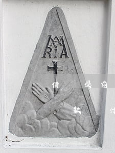 借唄提前還款為什么會降低額度-借唄提前還款為什么會降低額度呢