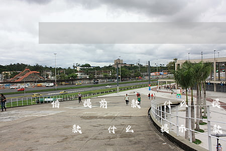 借唄提前還款為什么還提示還款-借唄提前還款為什么還提示還款失敗