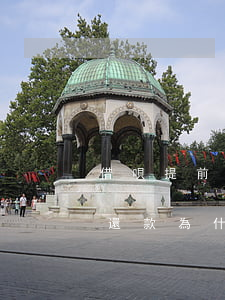 借唄提前還款為什么還是那么多-借唄提前還款為什么還是那么多額度