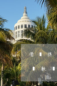 借唄提前還款關了多久才能再開-借唄提前還款關了多久才能再開通