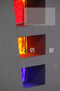 借唄提現(xiàn)微信微粒貸還款有影響嗎-借唄提現(xiàn)微信微粒貸還款有影響嗎安全嗎