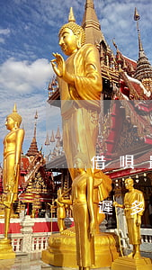 借唄最低還款可以逾期幾天(借唄還款日后最遲多久還不算逾期?)