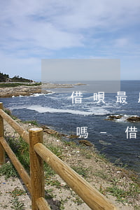 借唄最后還款日當(dāng)天還款可以嗎-借唄最后還款日當(dāng)天還款可以嗎