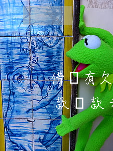 借唄有欠款還款升級后會降額嗎-借唄有欠款還款升級后會降額嗎怎么辦