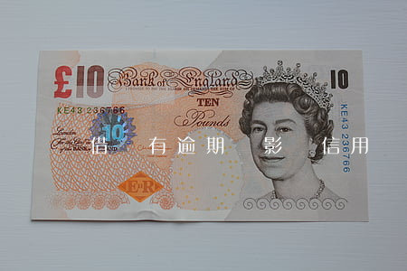 借唄有逾期會影響信用嗎(借唄逾期有啥影響嗎)