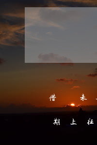 借唄未逾期會(huì)影響征信嗎(借唄逾期上征信嗎?借唄逾期有什么后果)