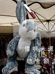 借唄未還本金和逾期總額(借唄逾期利息是按總金額還是逾期金額)