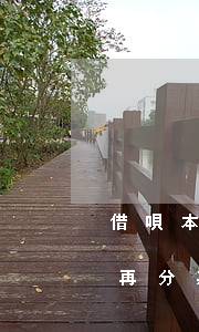 借唄本金再分期可以提前還款嗎-借唄本金再分期可以提前還款嗎安全嗎