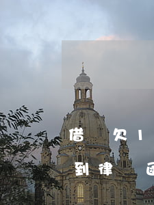 借唄欠10萬收到律師函怎么辦(借唄欠款收到律師函怎么辦)