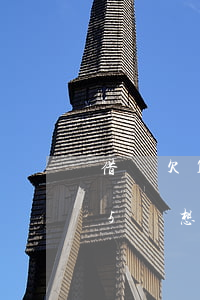 借唄欠15萬想慢慢還會坐牢嗎-借唄欠15萬想慢慢還會坐牢嗎知乎
