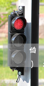 借唄欠16萬(wàn)逾期3年無(wú)力償還(借唄欠兩萬(wàn)多逾期不還)