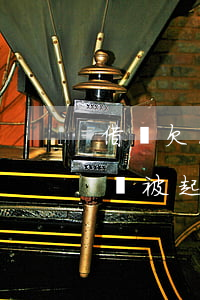 借唄欠1萬會被上訴嗎(借唄欠了2000不會,被起訴吧)