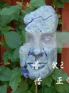 借唄欠20000會(huì)影響車貸嗎(借唄正常還款影響車貸嗎)