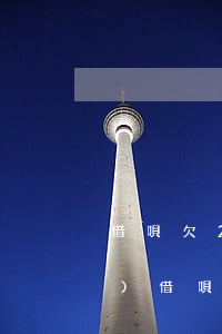 借唄欠2萬(wàn)一年漲一萬(wàn)(借唄兩萬(wàn)降到一千)