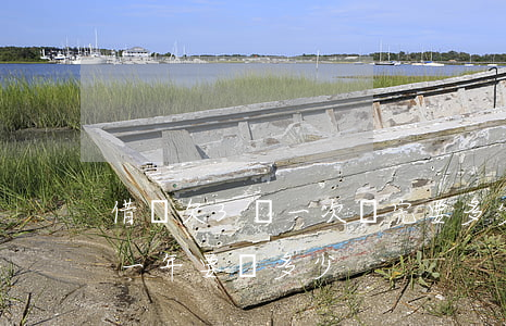 借唄欠3萬一次還完要多少(在借唄上三萬借一年要還多少)