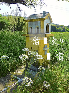 借唄欠400會(huì)不會(huì)上門(借唄逾期五千多會(huì)不會(huì)上門)