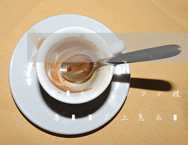 借唄欠50000被騙怎么辦(借唄被騙已立案錢還不上怎么辦)
