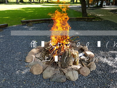 借唄欠5000會(huì)不會(huì)上門(mén)(欠借唄一千多會(huì)上門(mén)嗎)
