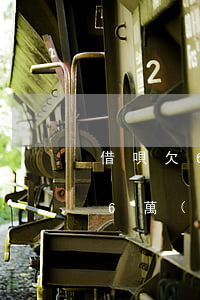 借唄欠6萬(wàn)怎么還(支付寶借唄欠6萬(wàn)還不起,有什么辦法解決)